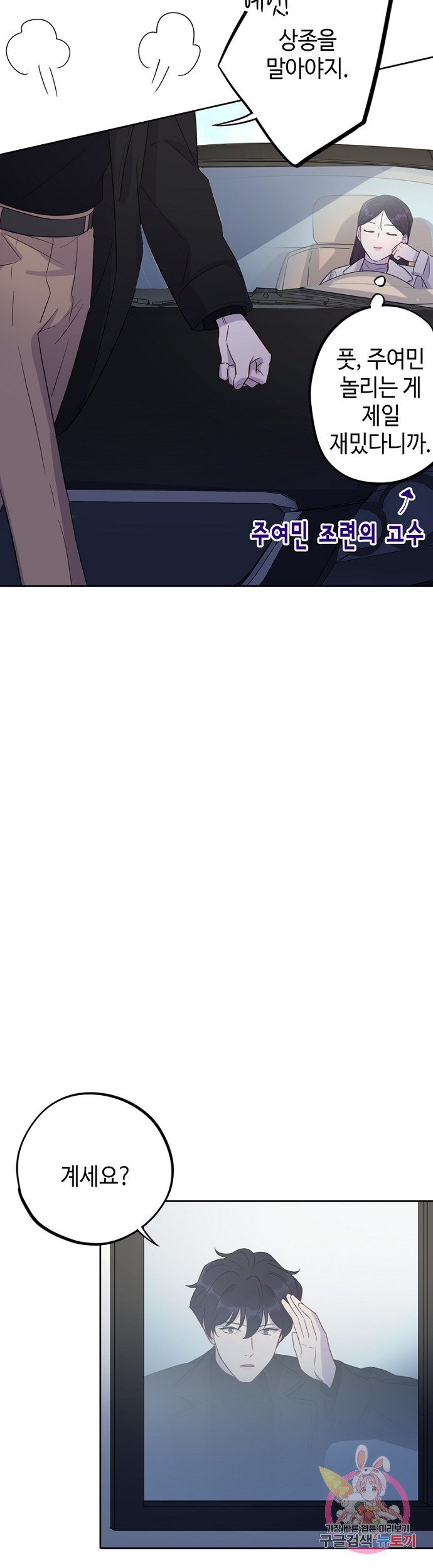 1685784420_59618821215113.jpg