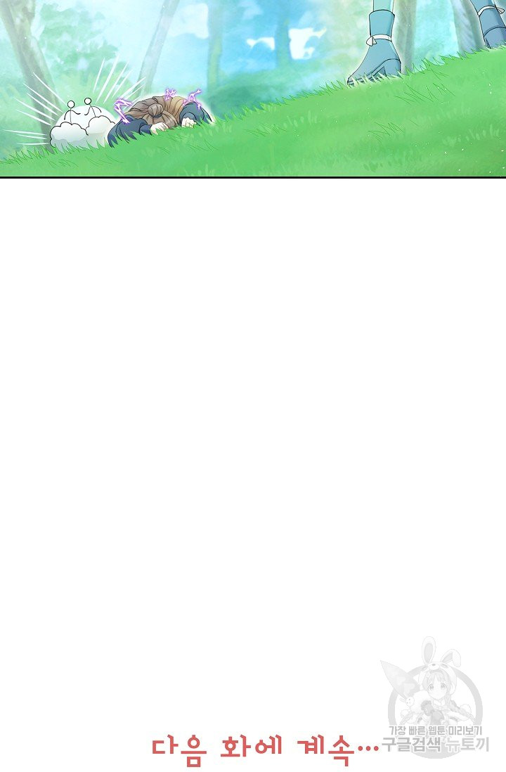 1685784196_16901698056300.jpg