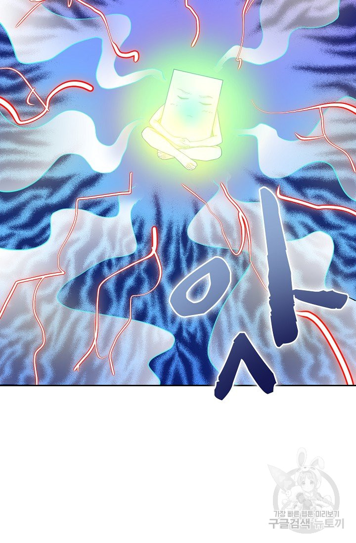 1685784166_23900930218694.jpg