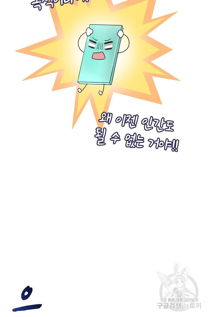 1685784191_54508963937884.jpg