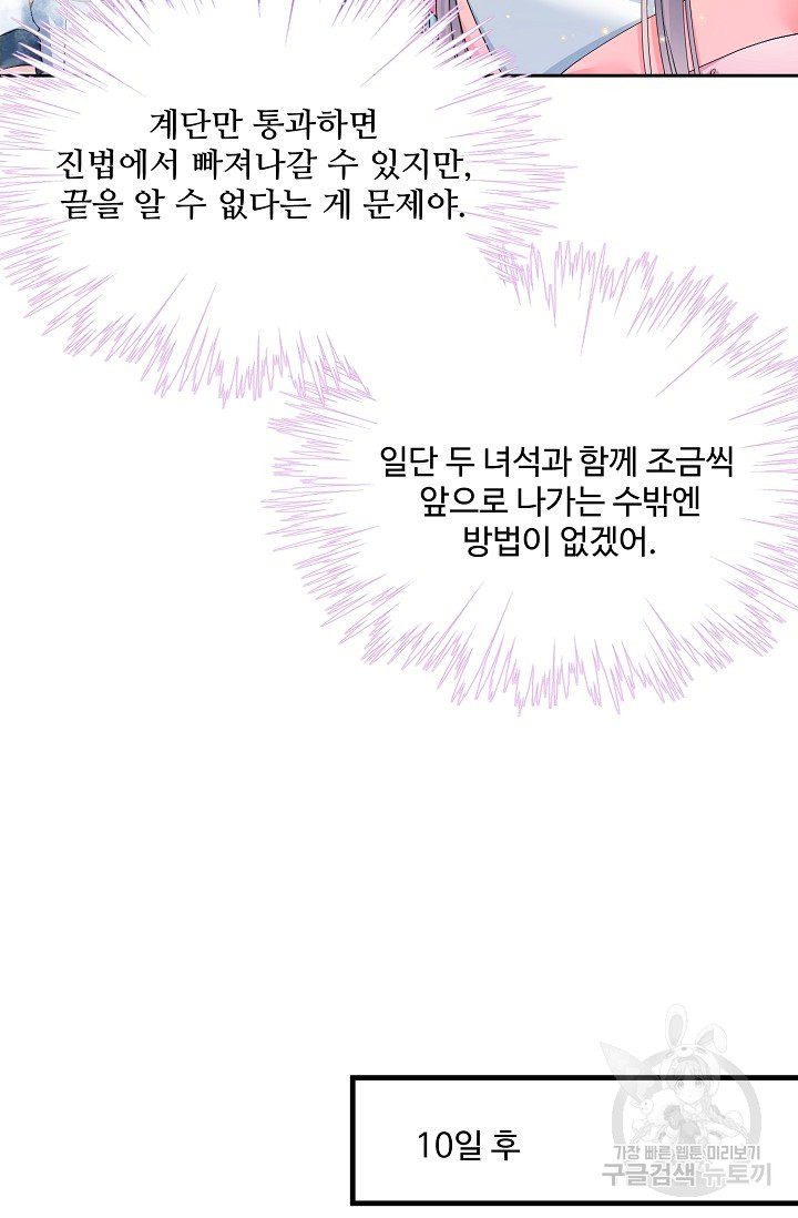 1685783742_91616670342542.jpg