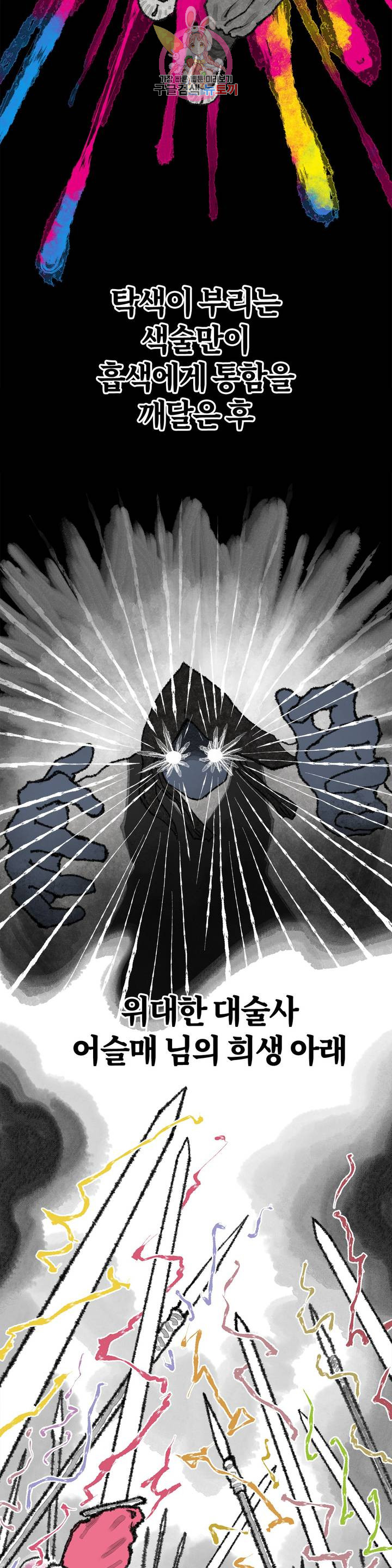 1685783840_69998400198310.jpg