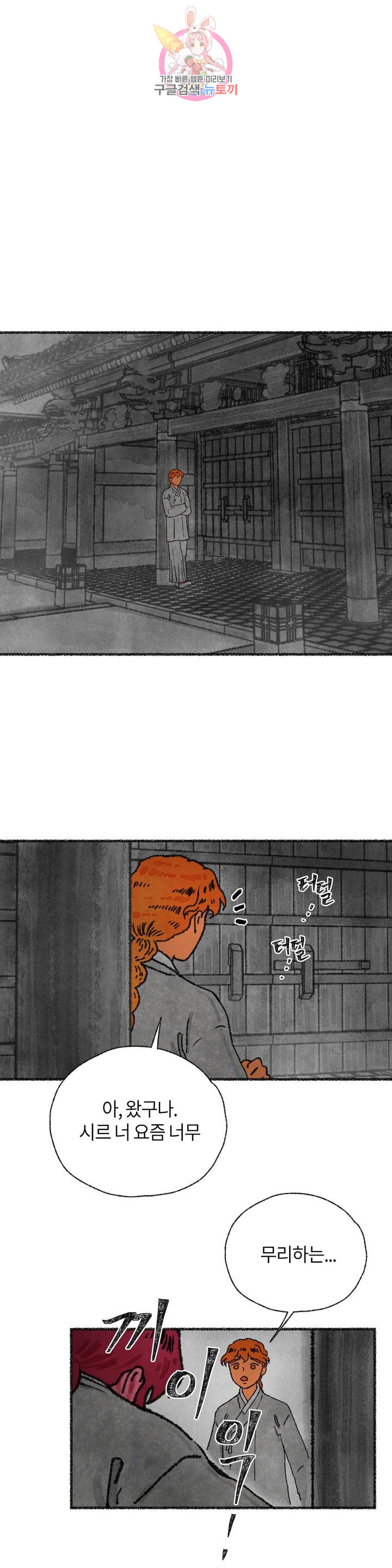 1685783851_21306553346105.jpg
