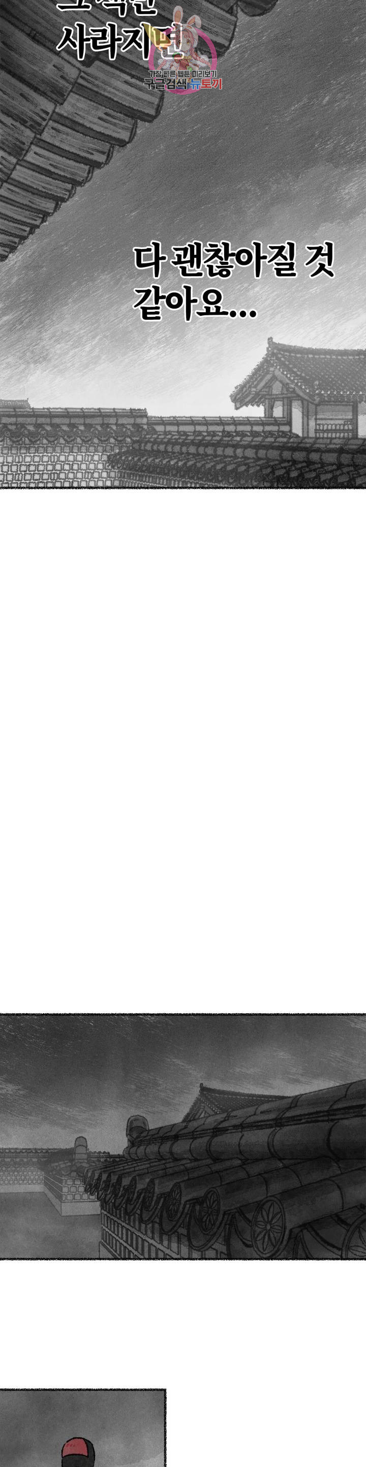 1685783548_26884862398476.jpg