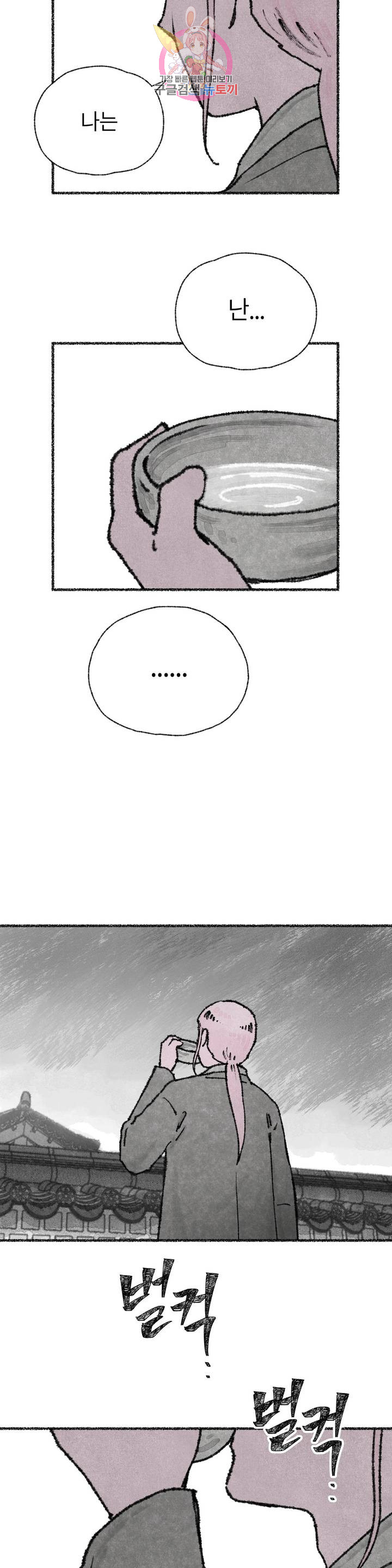 1685783546_79097165287039.jpg