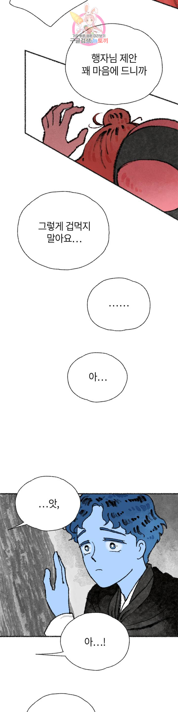 1685784524_65005273565669.jpg