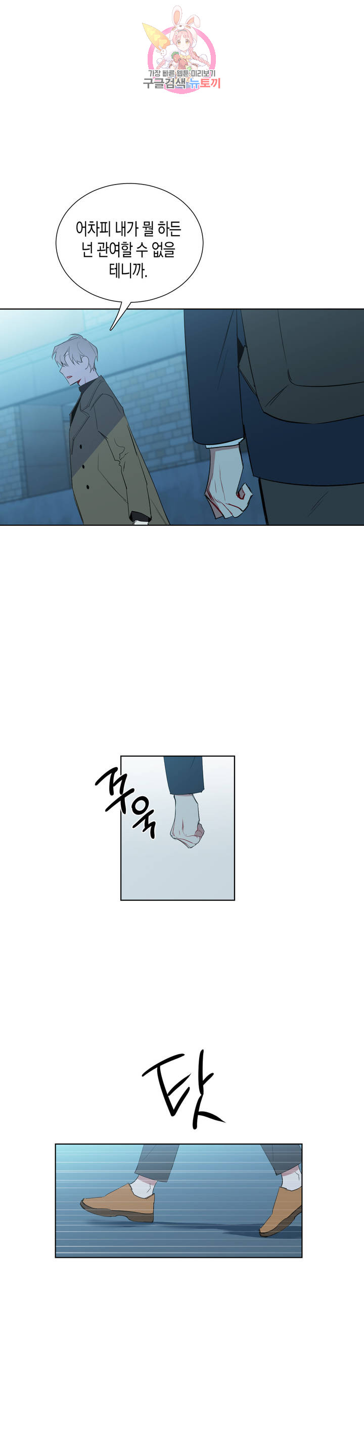 1685784179_32473196406462.jpg