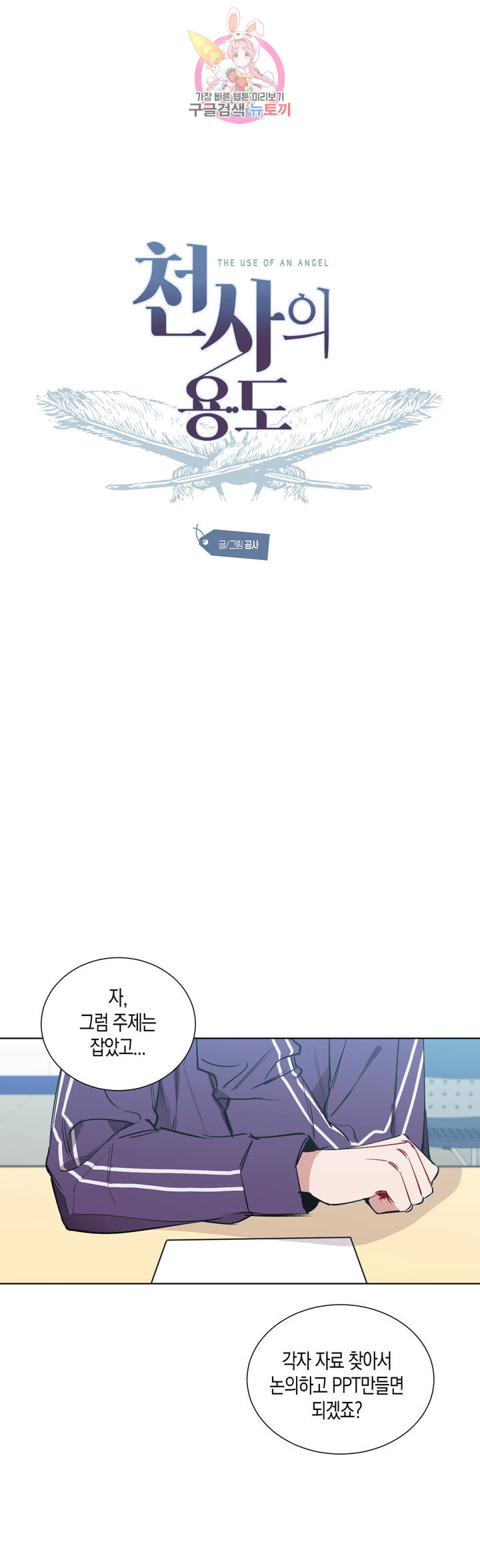 1685784254_37281295854410.jpg