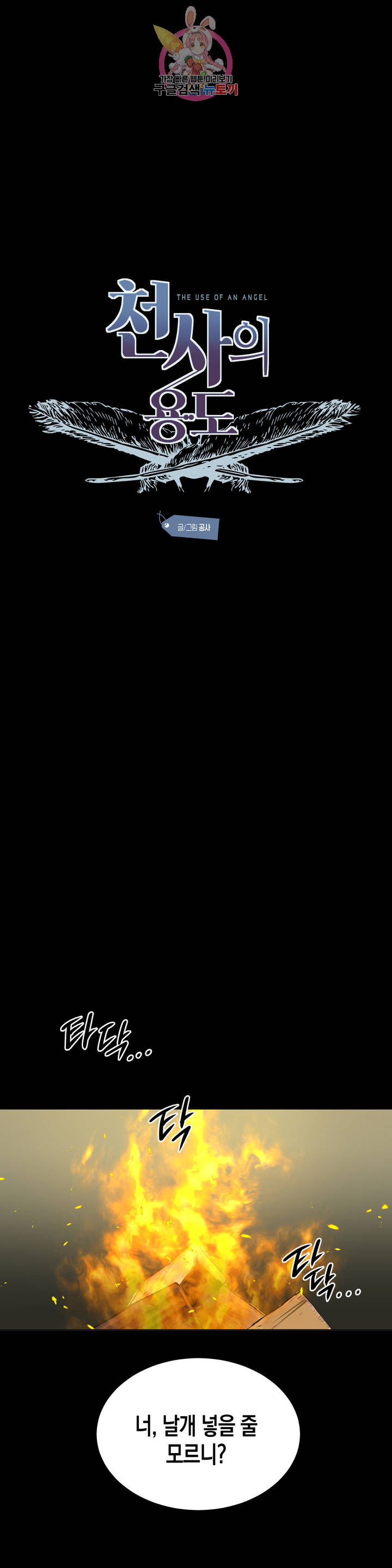 1685784201_14104203095716.jpg