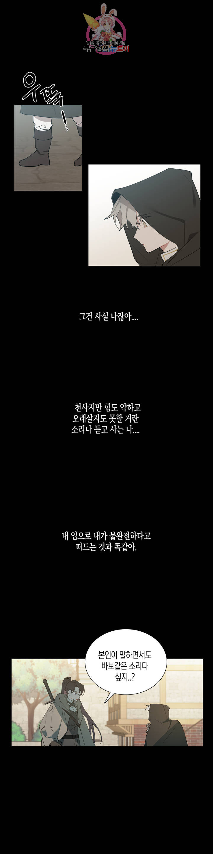 1685784069_28725772727710.jpg