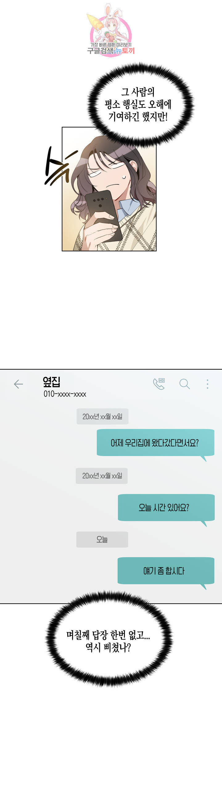 1685783799_80725403445170.jpg