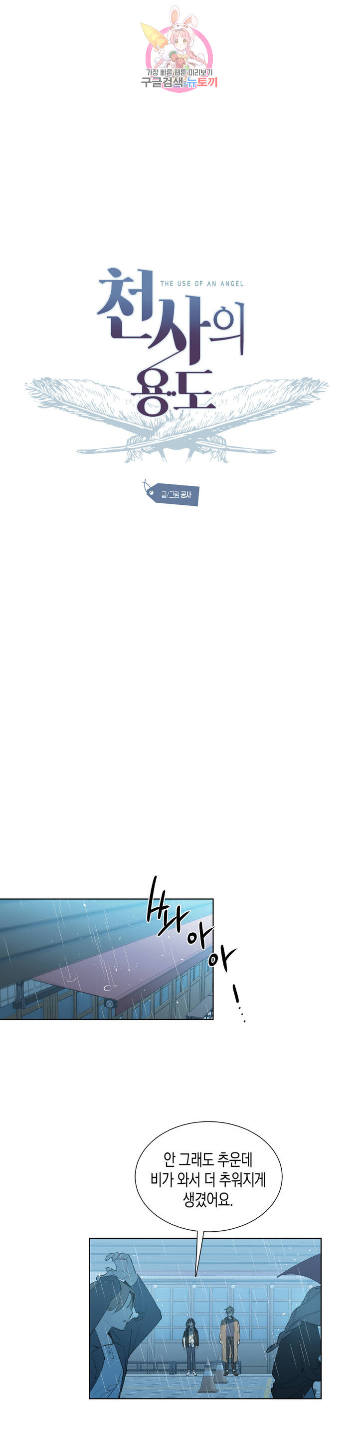 1685783989_19622799341467.jpg