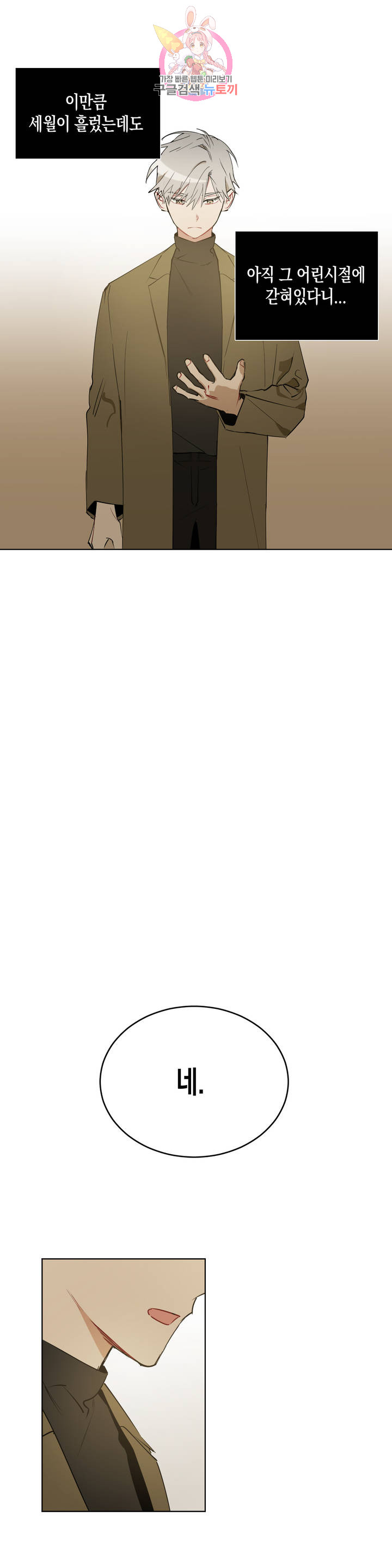 1685783793_48049549632354.jpg