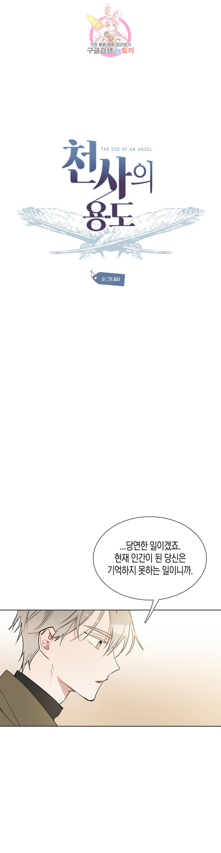 1685783785_56505256698471.jpg