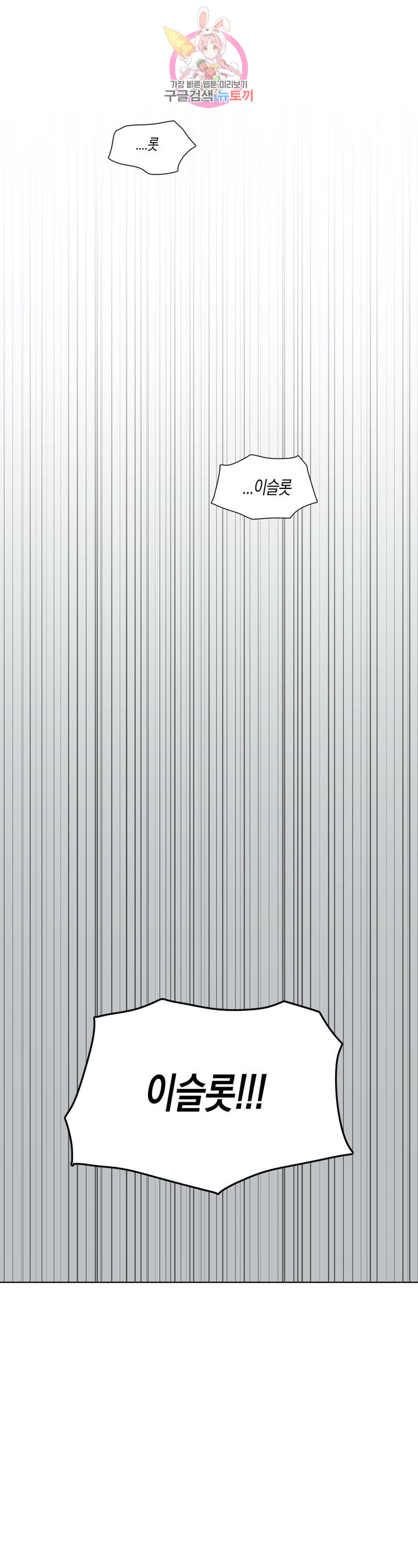1685784454_19682279125319.jpg