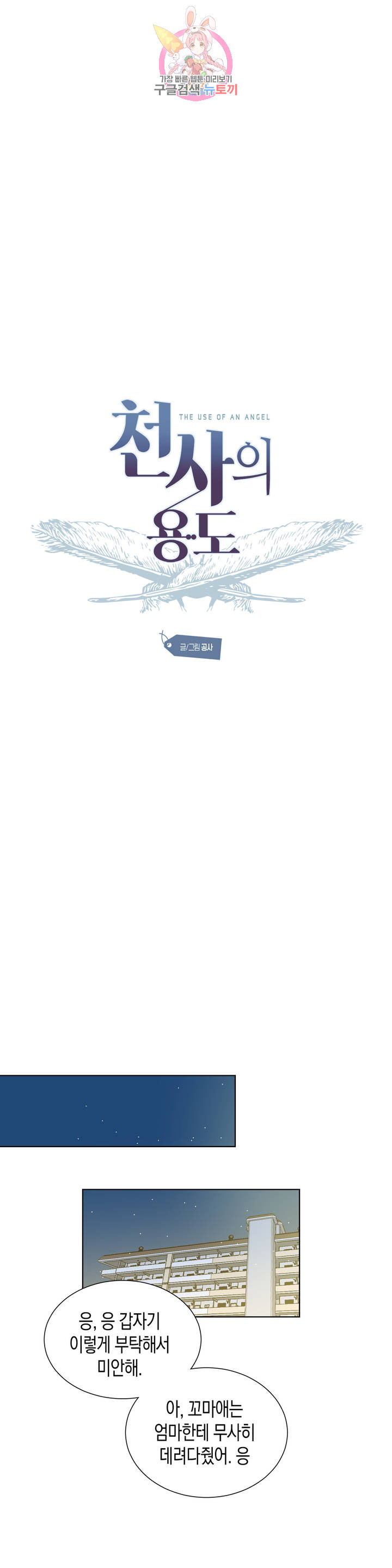 1685783370_32579228699076.jpg