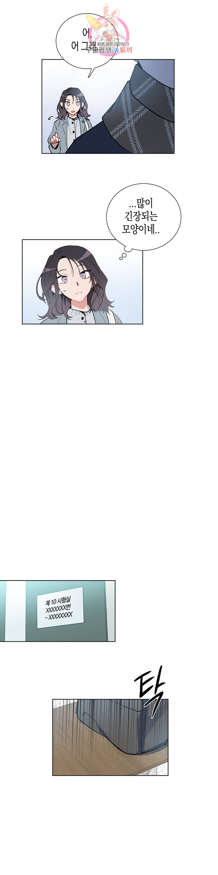 1685784088_98579817410281.jpg