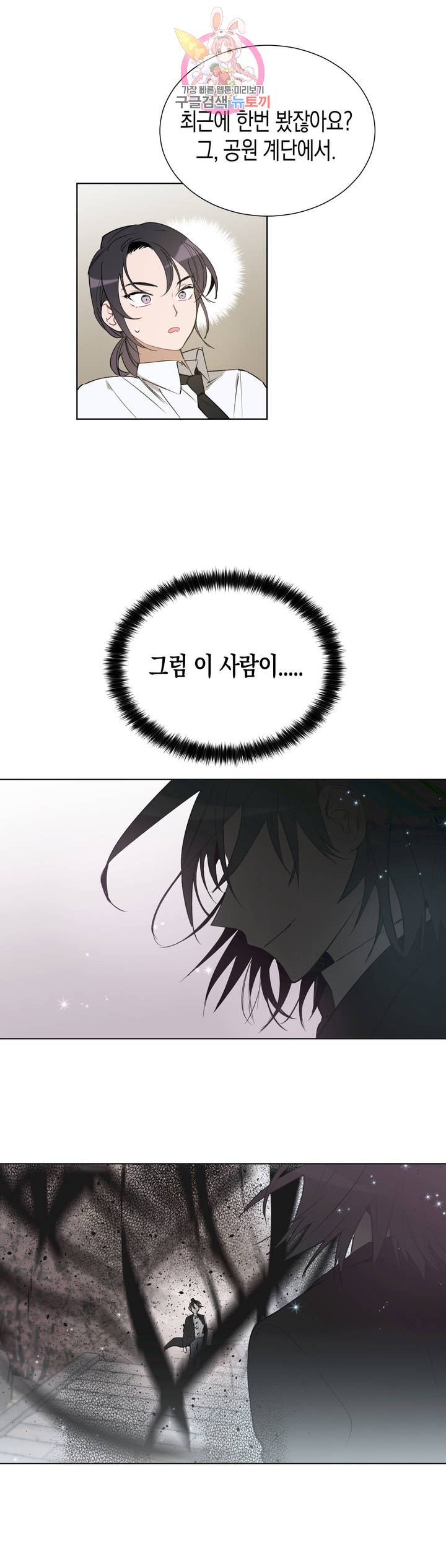 1685783554_82735582888800.jpg