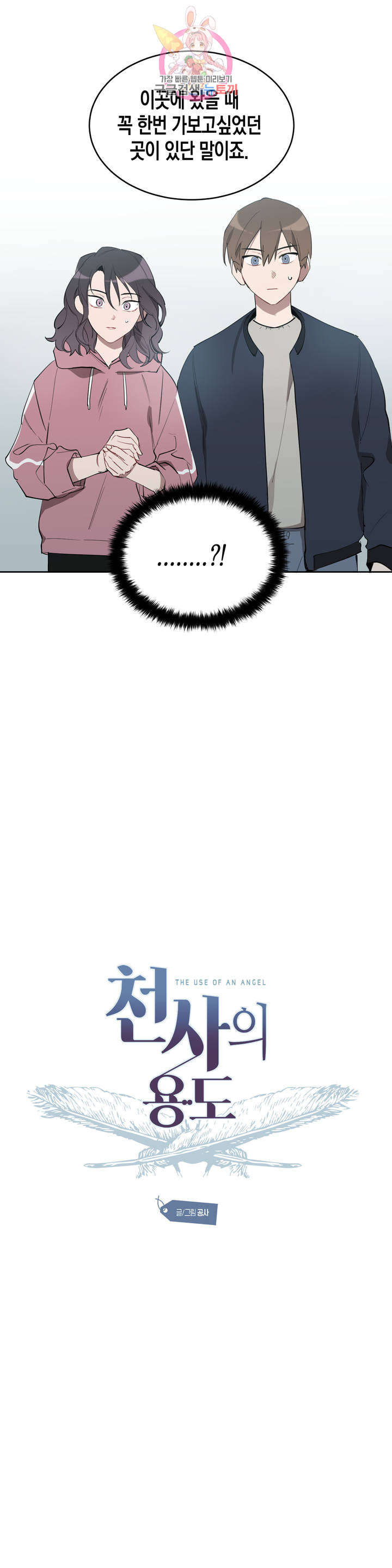 1685784158_70855288058767.jpg