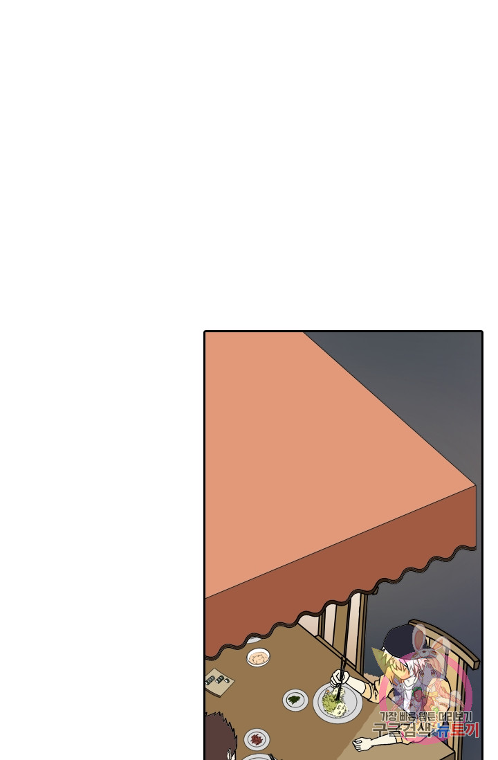 1685784580_49401103969006.jpg