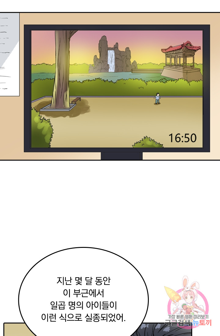 1685784072_35554268323021.jpg