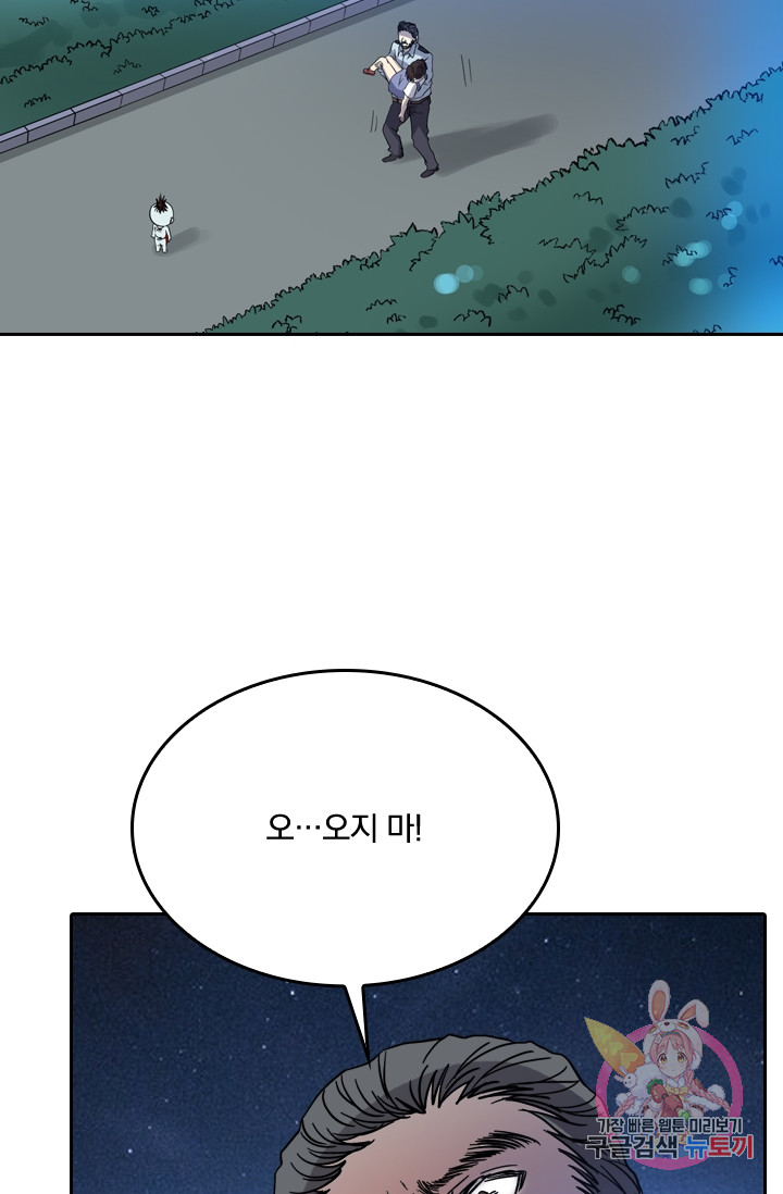 1685784128_18991570619669.jpg