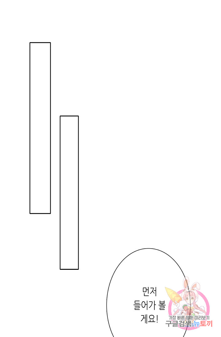 1685784144_15721793284550.jpg