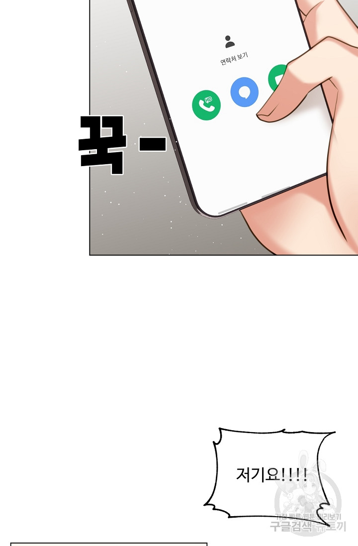 1685783783_27950803266425.jpg