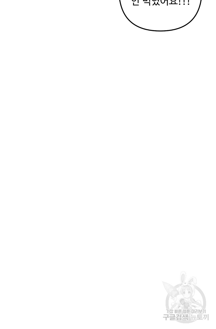 1685783780_40969947031238.jpg