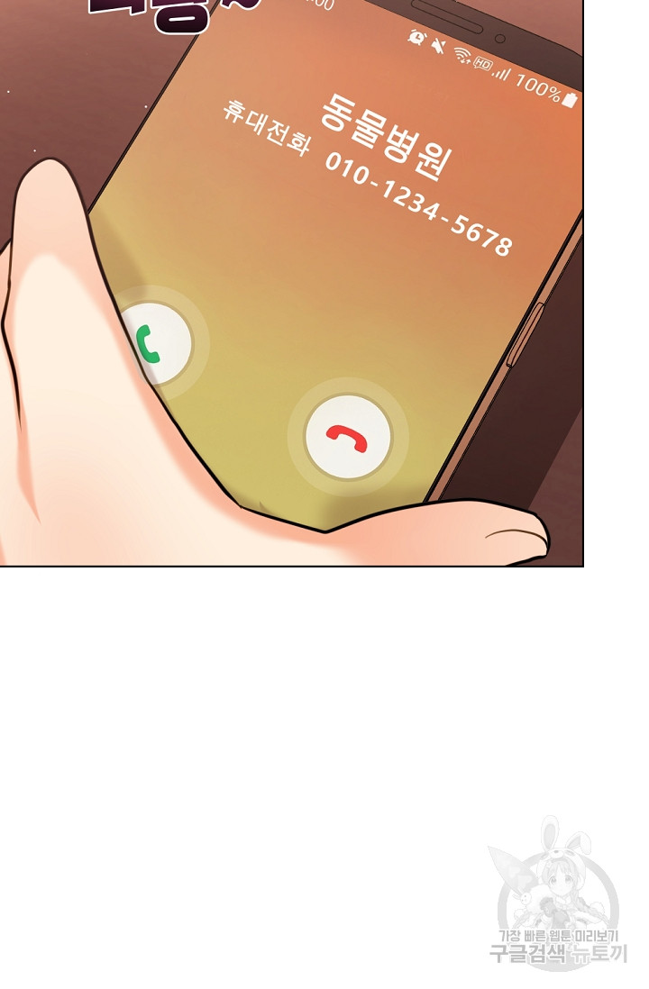 1685783778_51808437444527.jpg
