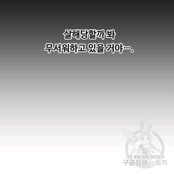 1685784532_44005587006758.jpg