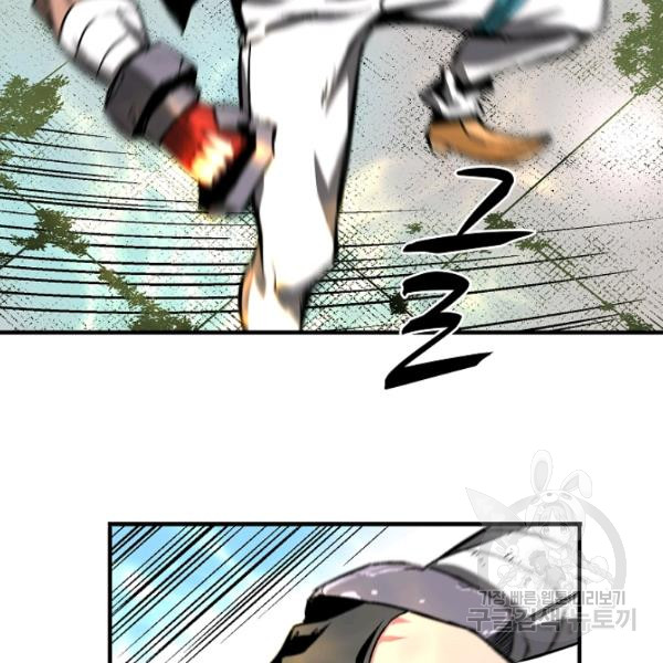 1685784493_38842408810708.jpg