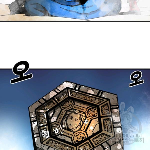 1685783914_43203112120309.jpg