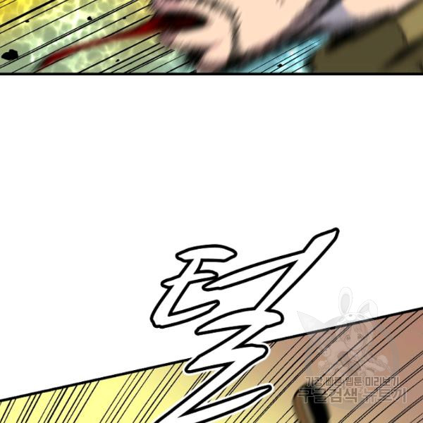 1685783909_65117896046866.jpg