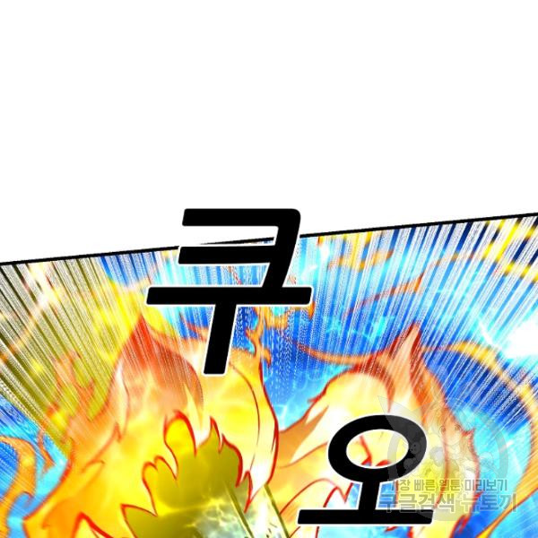 1685784053_36333310417403.jpg