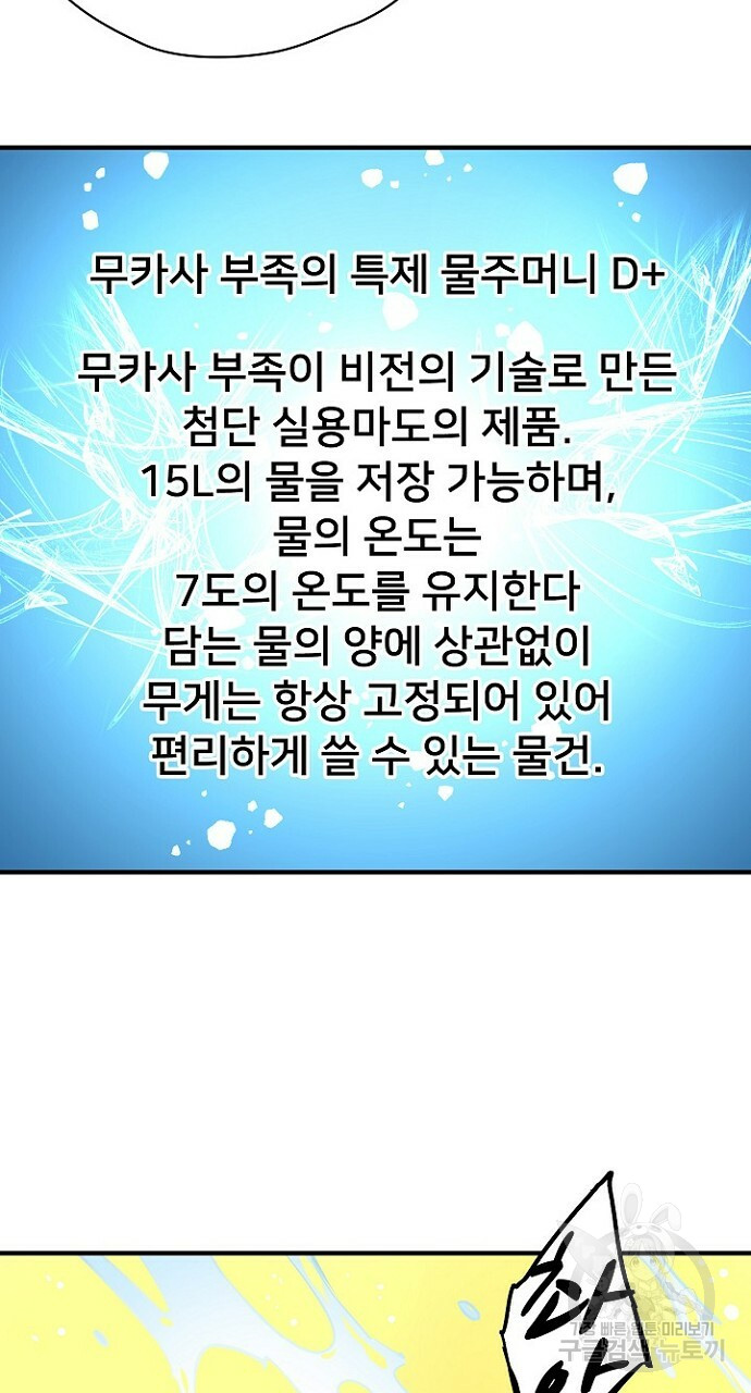 1685784471_24028193209599.jpg