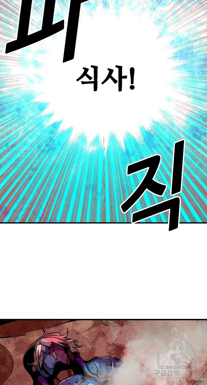 1685784459_39036051230936.jpg