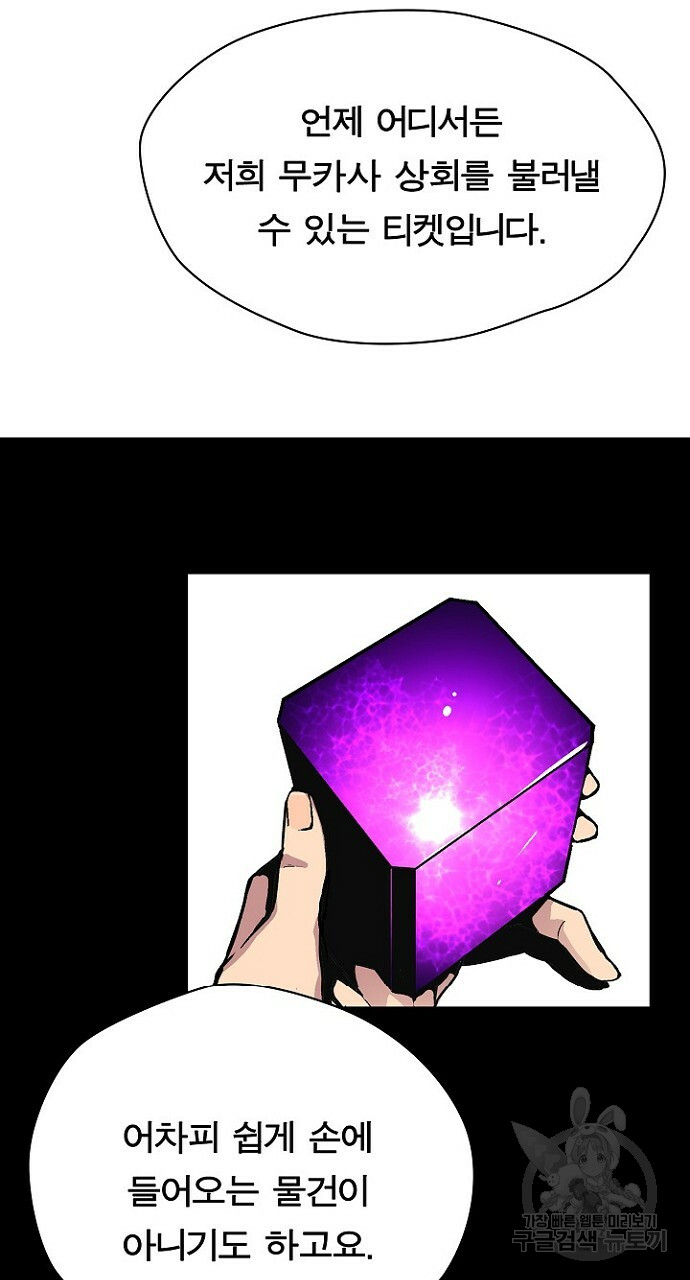 1685784477_74148286751107.jpg