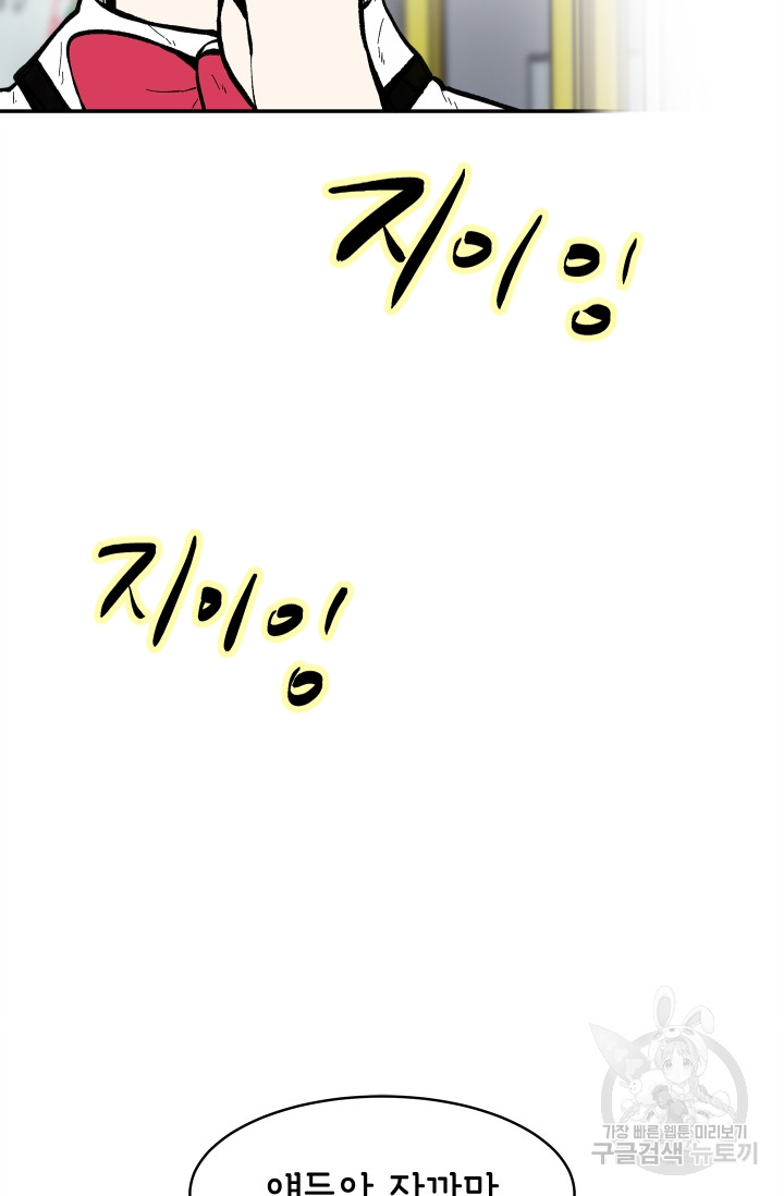 1685784224_76474030918213.jpg
