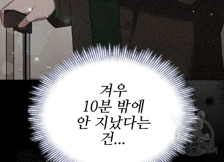 1685784219_49107814403235.jpg
