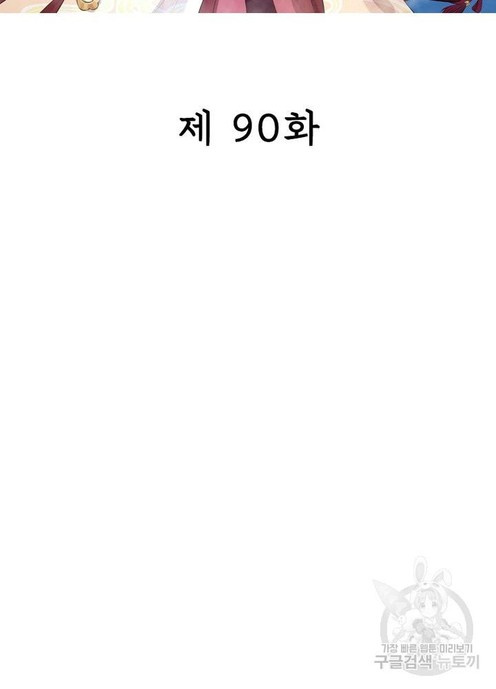 1685783617_16477335721213.jpg