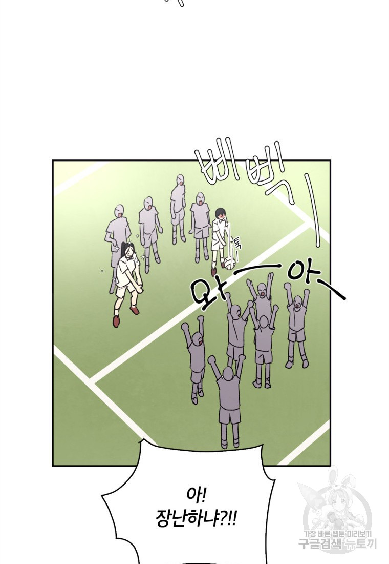 1685784069_69499751737430.jpg