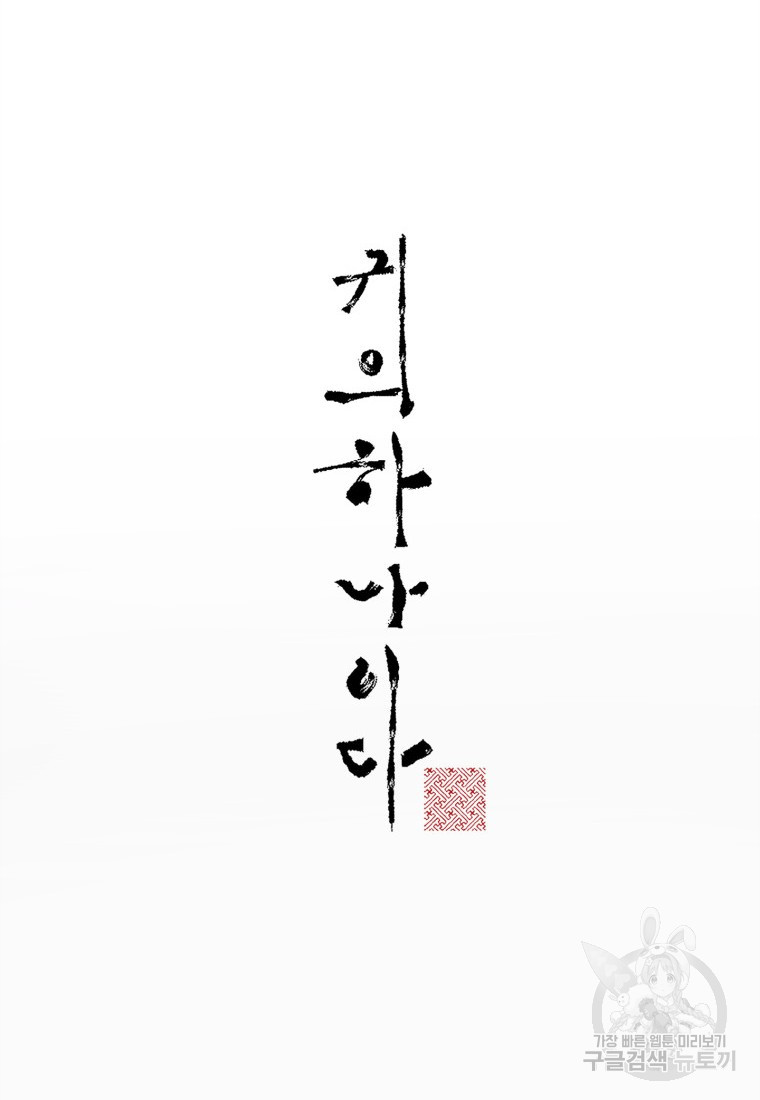 1685784055_10228073496909.jpg