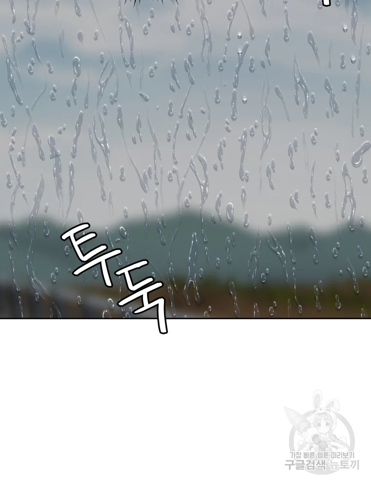 1685784608_18734861617157.jpg