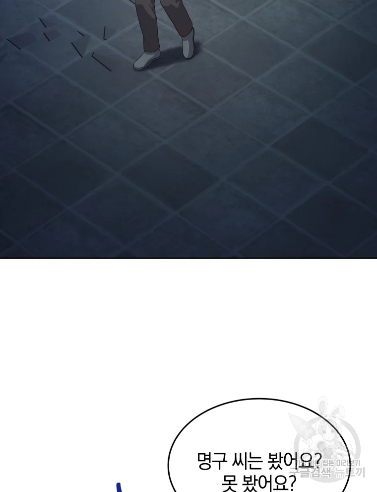1685783886_49373404661238.jpg