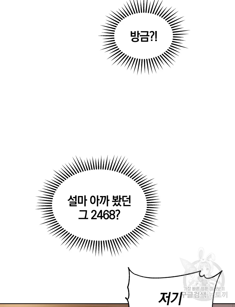 1685783866_54622756865722.jpg