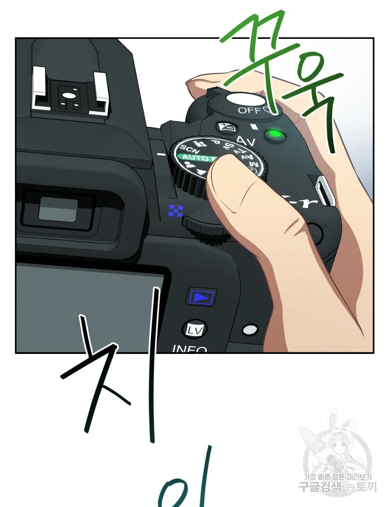 1685784769_99978375405206.jpg