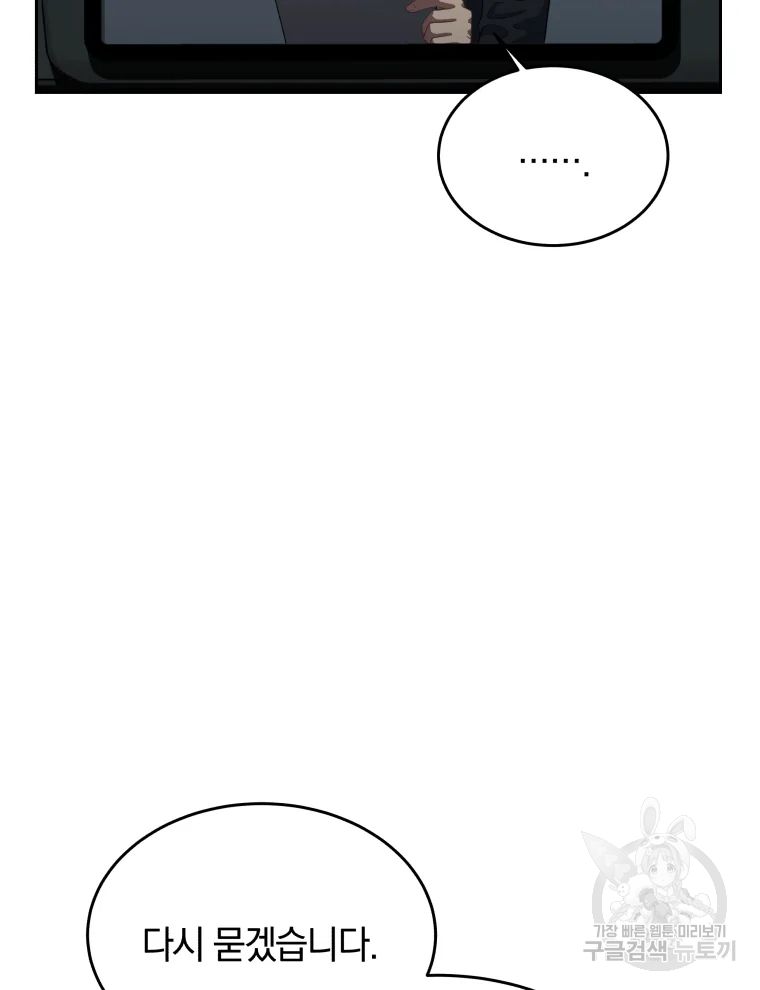1685784778_94050241264302.jpg