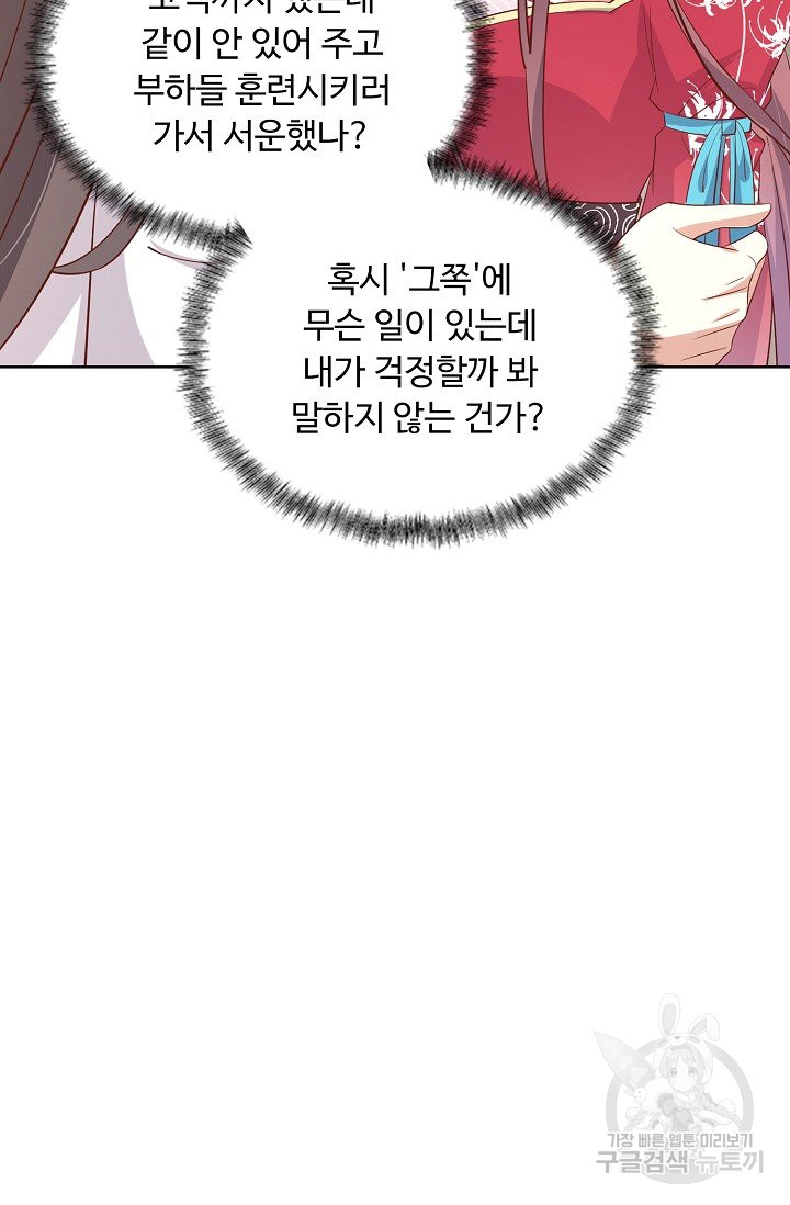 1685784546_28331789432410.jpg