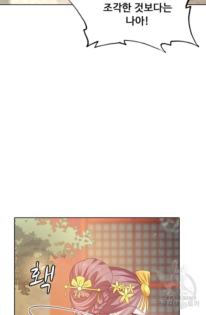 1685784474_31886679461038.jpg